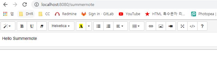 add-summernote-6
